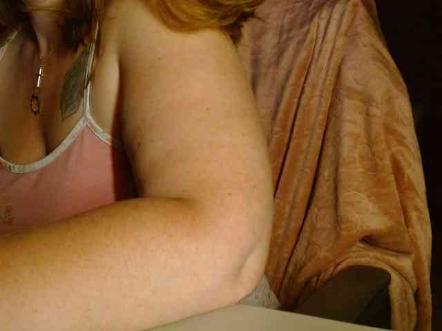 Petitoiseaucoquine webcam