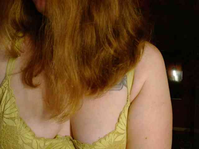 Petitoiseaucoquine webcam
