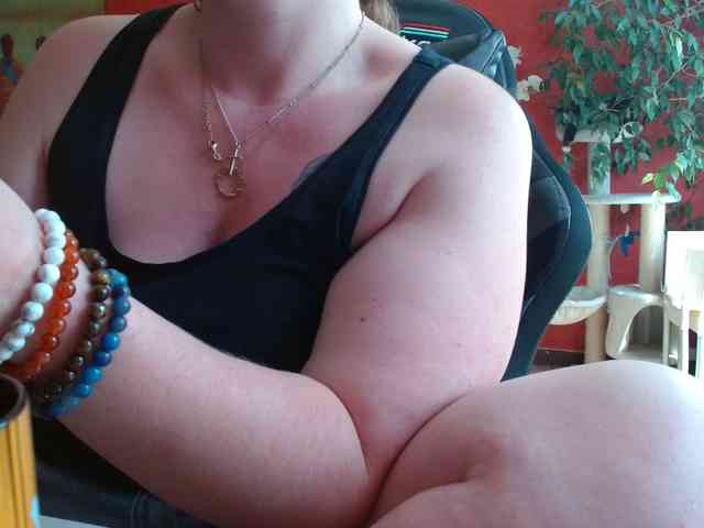Petitoiseaucoquine webcam