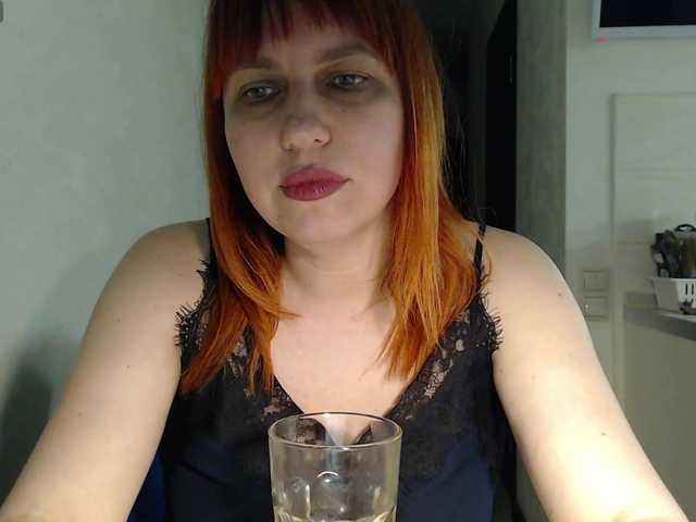 Karmella's BongaCams show and profile