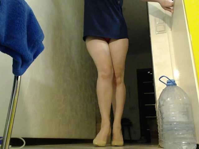 Karmella's BongaCams show and profile