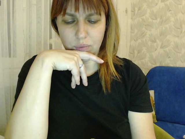 Karmella webcam