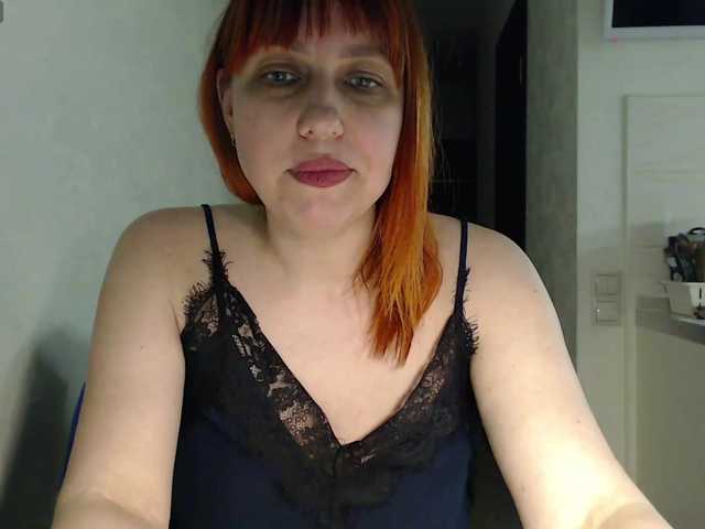 Karmella's BongaCams show and profile