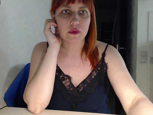 Karmella's BongaCams show and profile