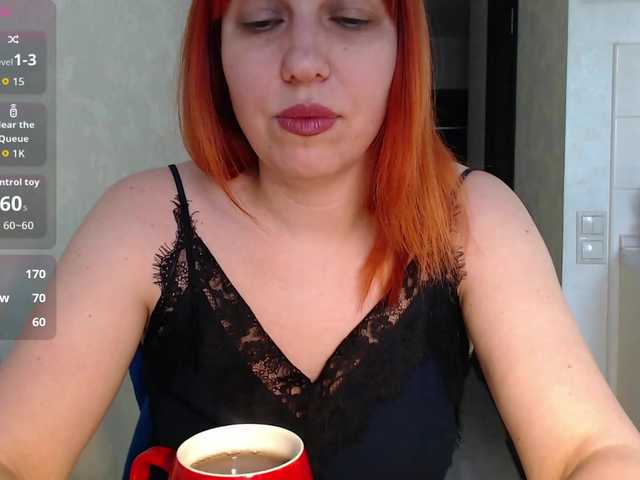 Karmella's BongaCams show and profile