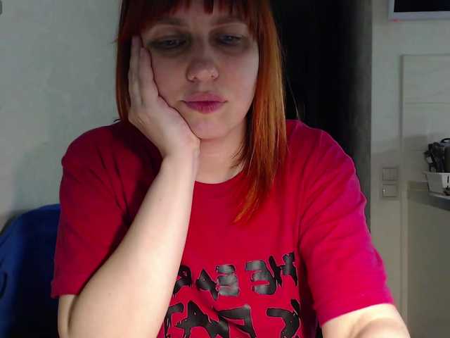 Karmella's BongaCams show and profile