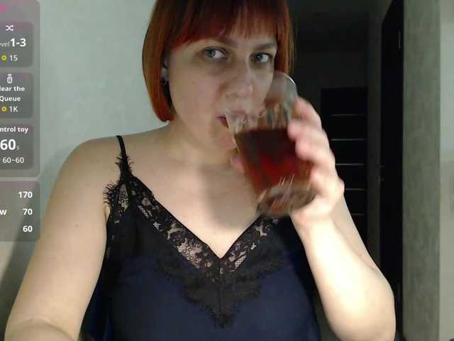 Karmella's BongaCams show and profile