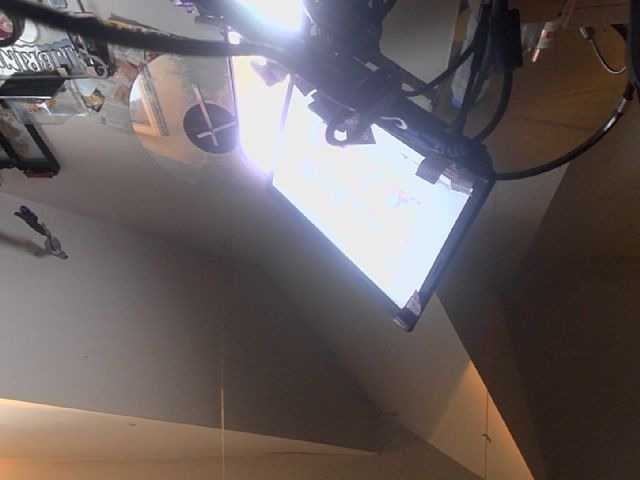 ARTIshocSex