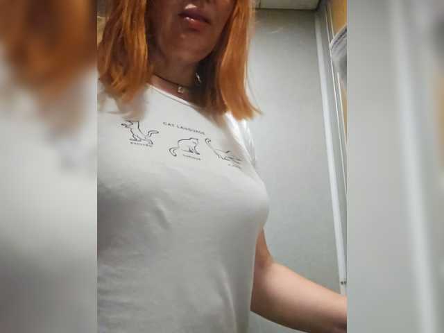 Pink-Lips