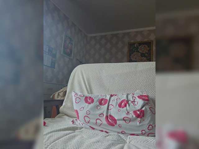 Pink-Lips