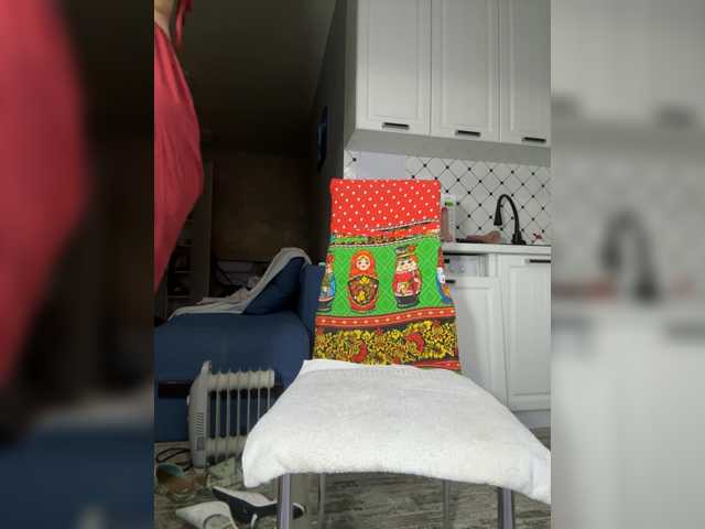 Pink-Lips's BongaCams show and profile