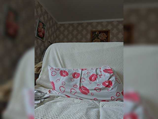 Pink-Lips
