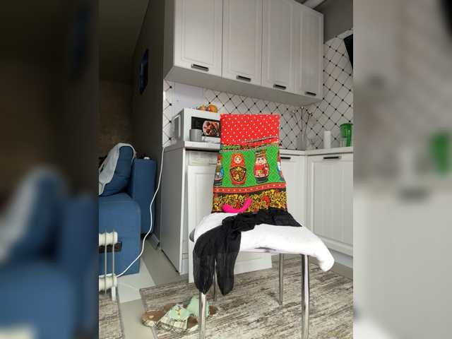 эросцена Pink-Lips