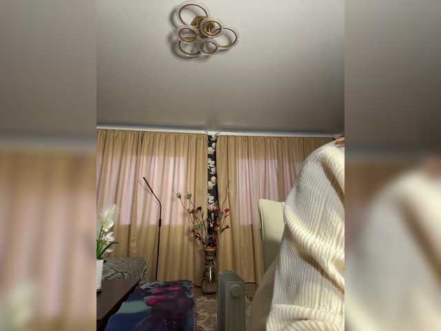 Pink-Lips live cam