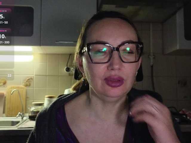 celca Pink-Lips