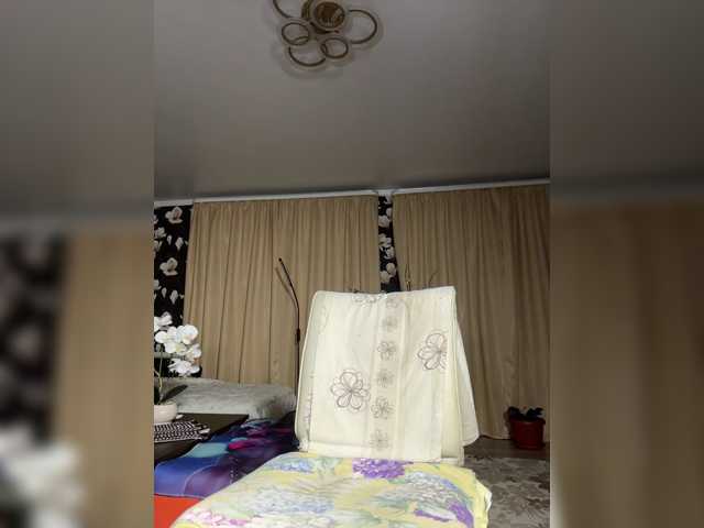 Pink-Lips live cam on BongaCams
