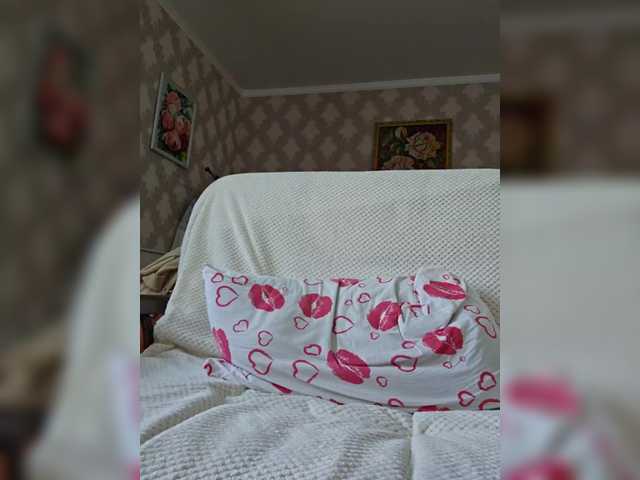 Pink-Lips live cam on BongaCams