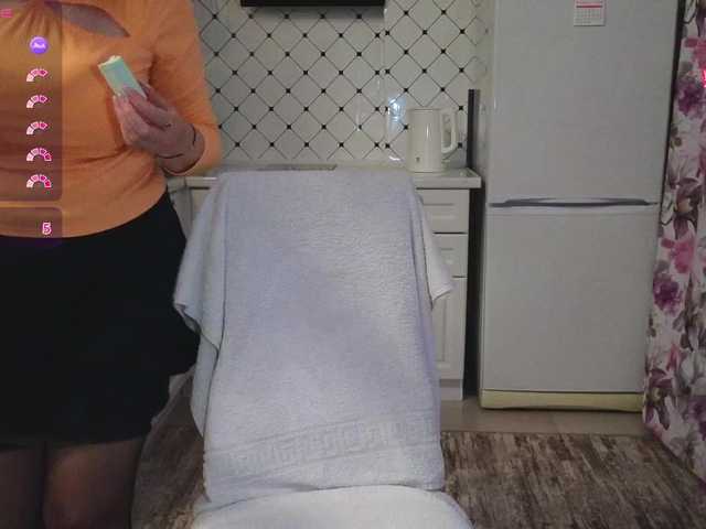 Preview of pink-lips