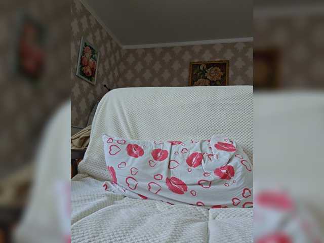 Pink-Lips live webcam show
