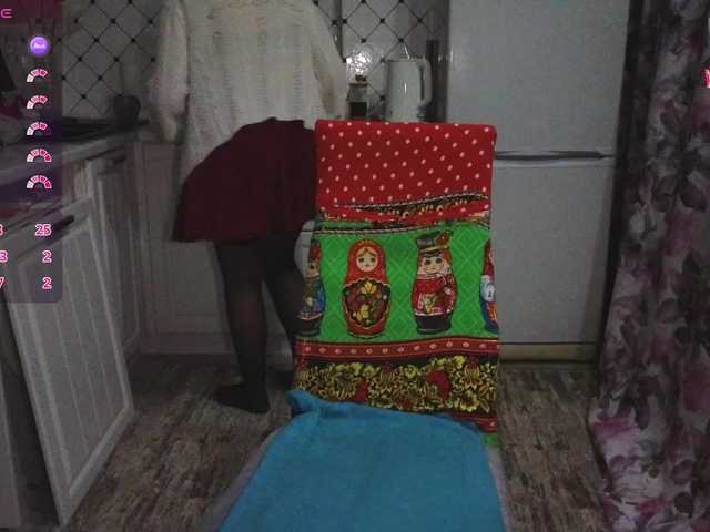 Pink-Lips's BongaCams show and profile