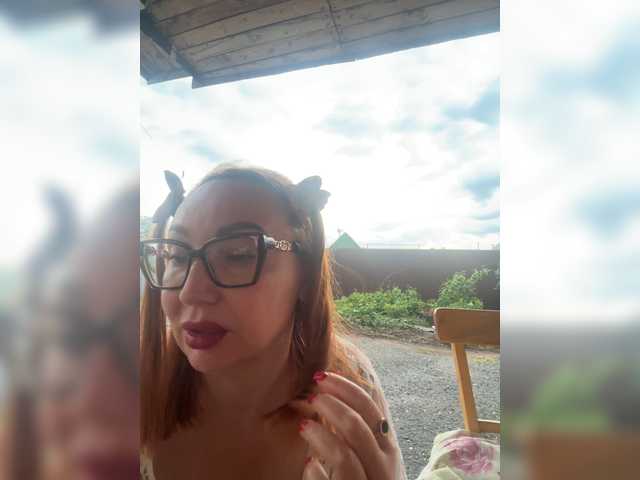 Pink-Lips