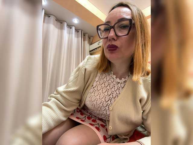 модель Pink-Lips