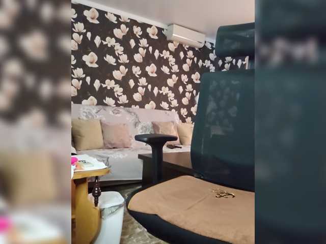 Pink-Lips live cam on BongaCams
