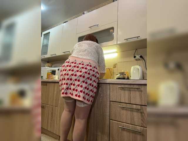 Pink-Lips live cam on BongaCams