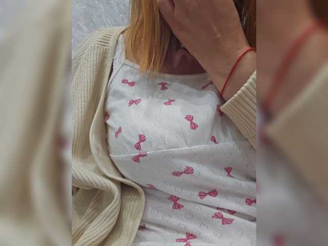Pink-Lips