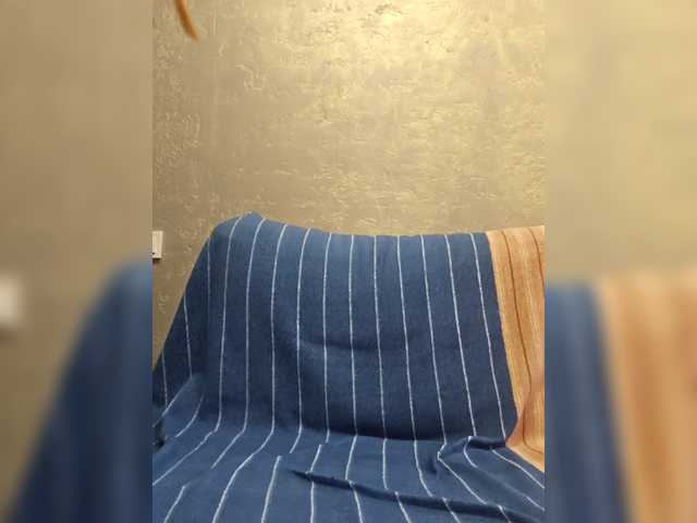 Pink-Lips Live Cam and Statistics on UnifiedCams