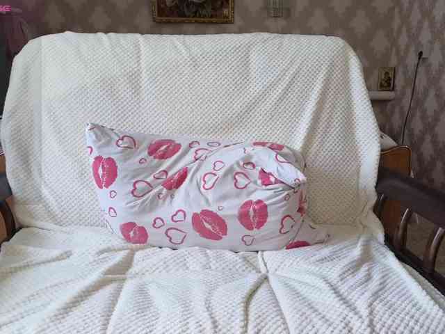 Pink-Lips webcam