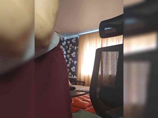 Pink-Lips webcam