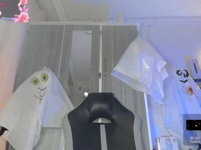 emma-hoot1 live cam preview