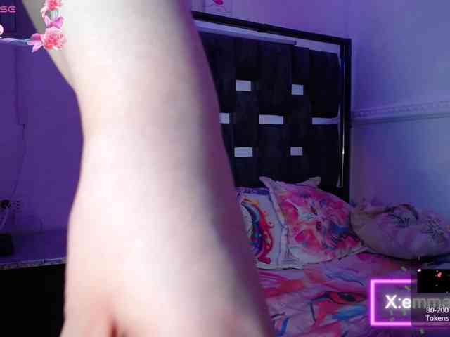 emma-hoot1 webcam