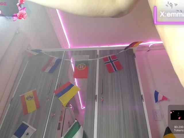 emma-hoot1 webcam