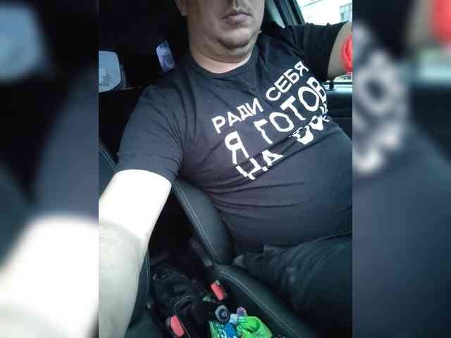SEXYBARNY