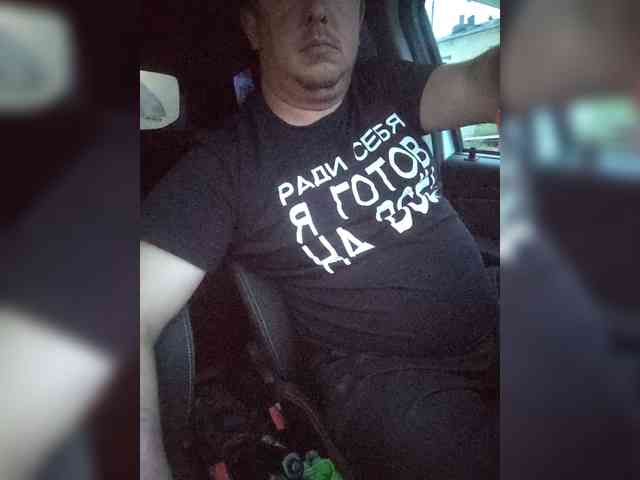 SEXYBARNY