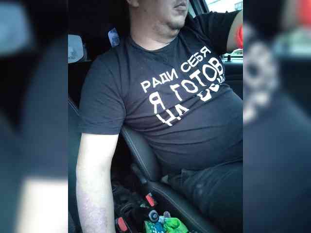 SEXYBARNY