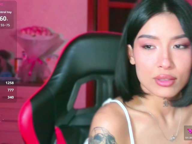 Girl-next-door preview
