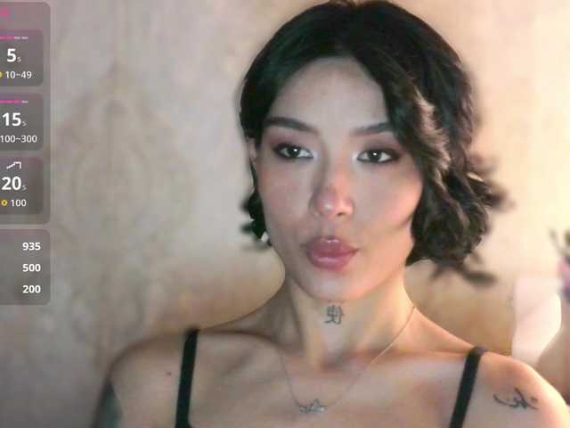 JulieTurner chat room