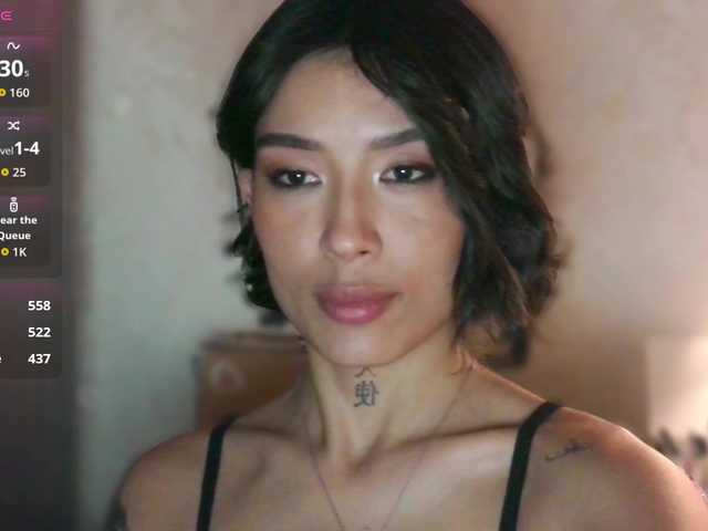  JulieTurner chat room