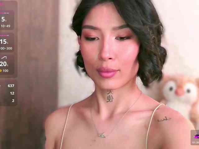 Girl-next-door webcam