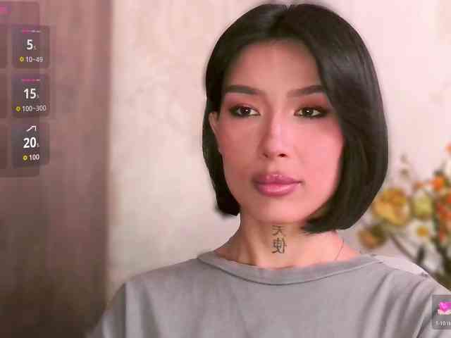 Girl-next-door webcam