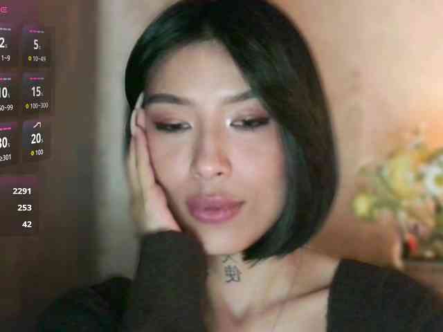 Girl-next-door webcam