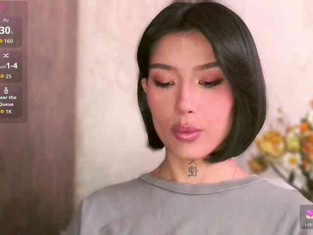 Girl-next-door webcam