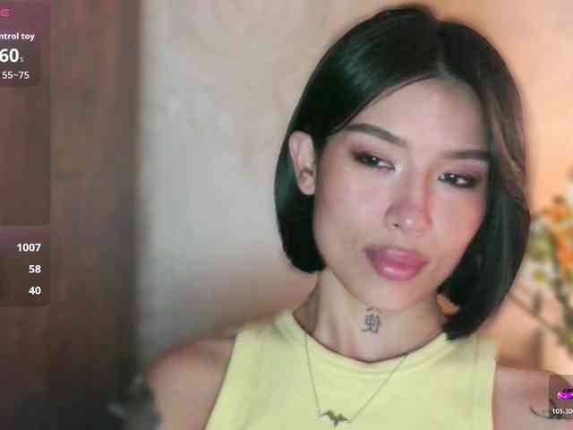 Girl-next-door webcam