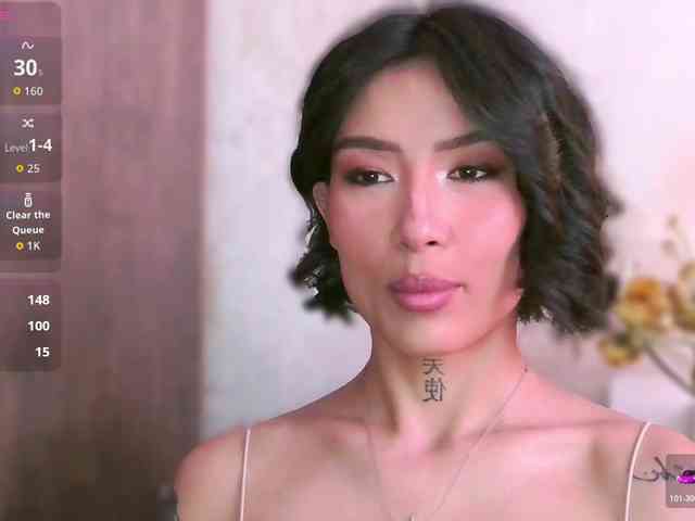 Girl-next-door webcam