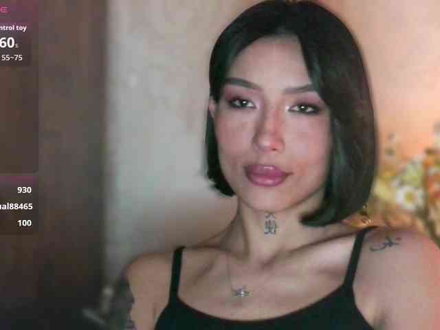 Girl-next-door webcam