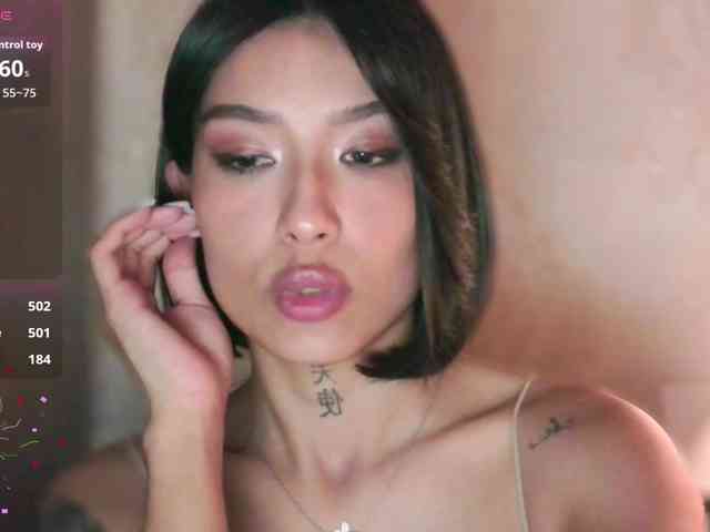 Girl-next-door webcam