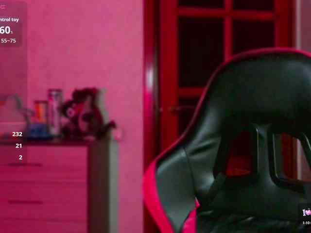 Girl-next-door webcam
